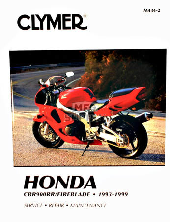 2000 honda cbr900rr owners manual