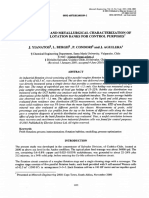 cbr test lab manual pdf