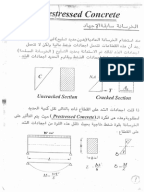 prestressed concrete analysis and design solution manual